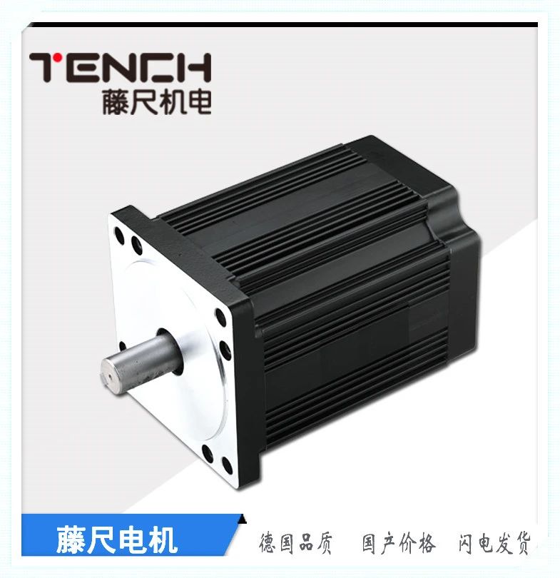 BLDC（無刷）電機爆品不斷，挖掘商機真不可錯過